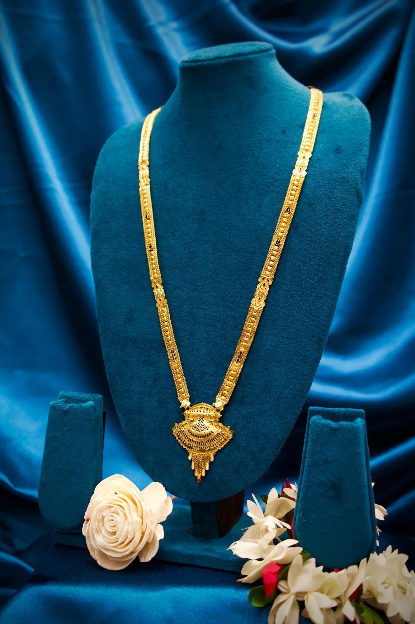 Antique Gold Finish Long Haram Mangalsutra with Royal Fan Pendant
