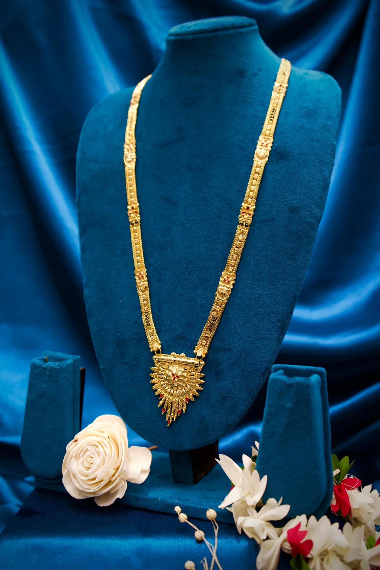 Royal Antique Gold Long Haram Mangalsutra with Sunburst Pendant