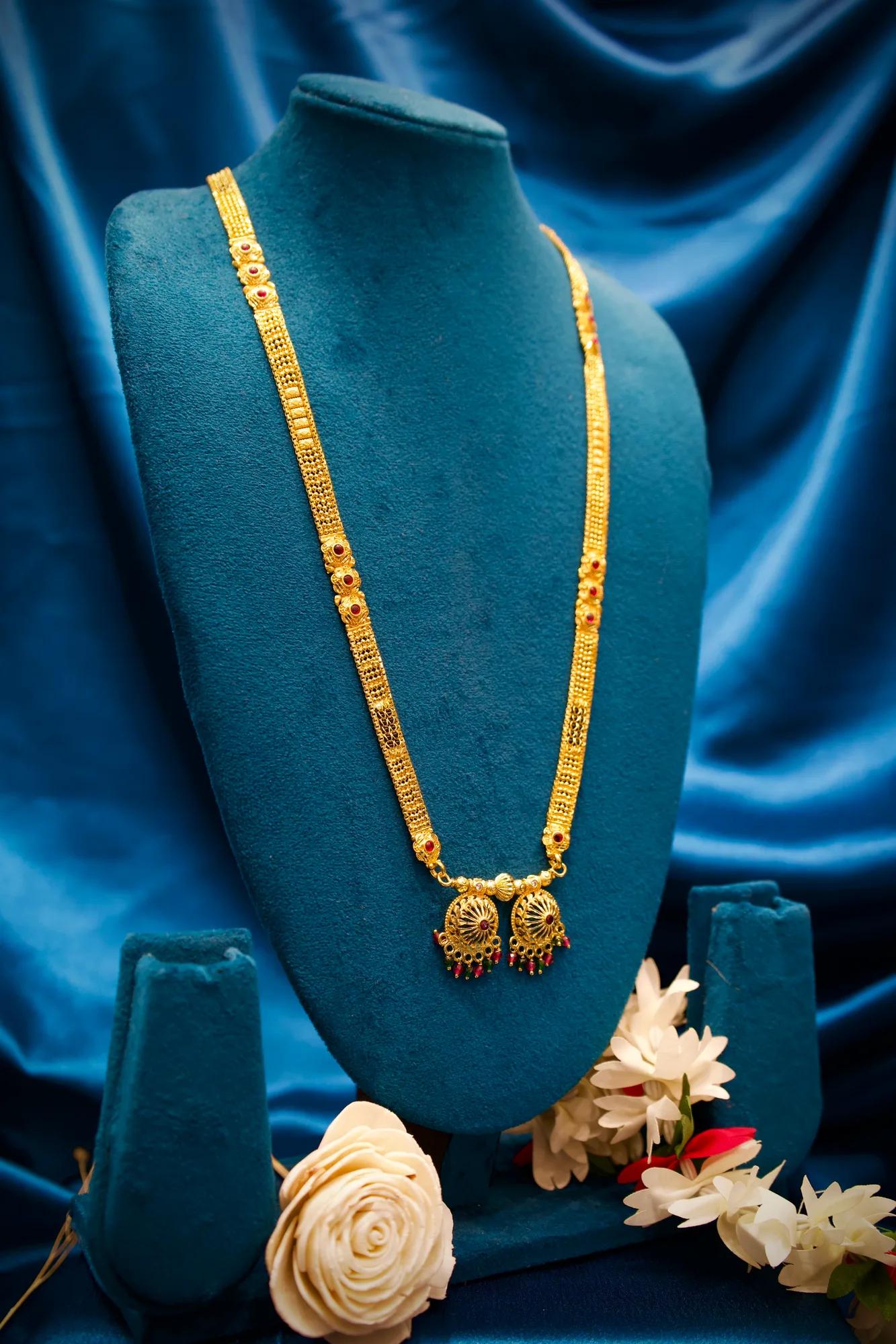 Antique Gold Tone Long Haram Mangalsutra with Dual Floral Disc Pendants