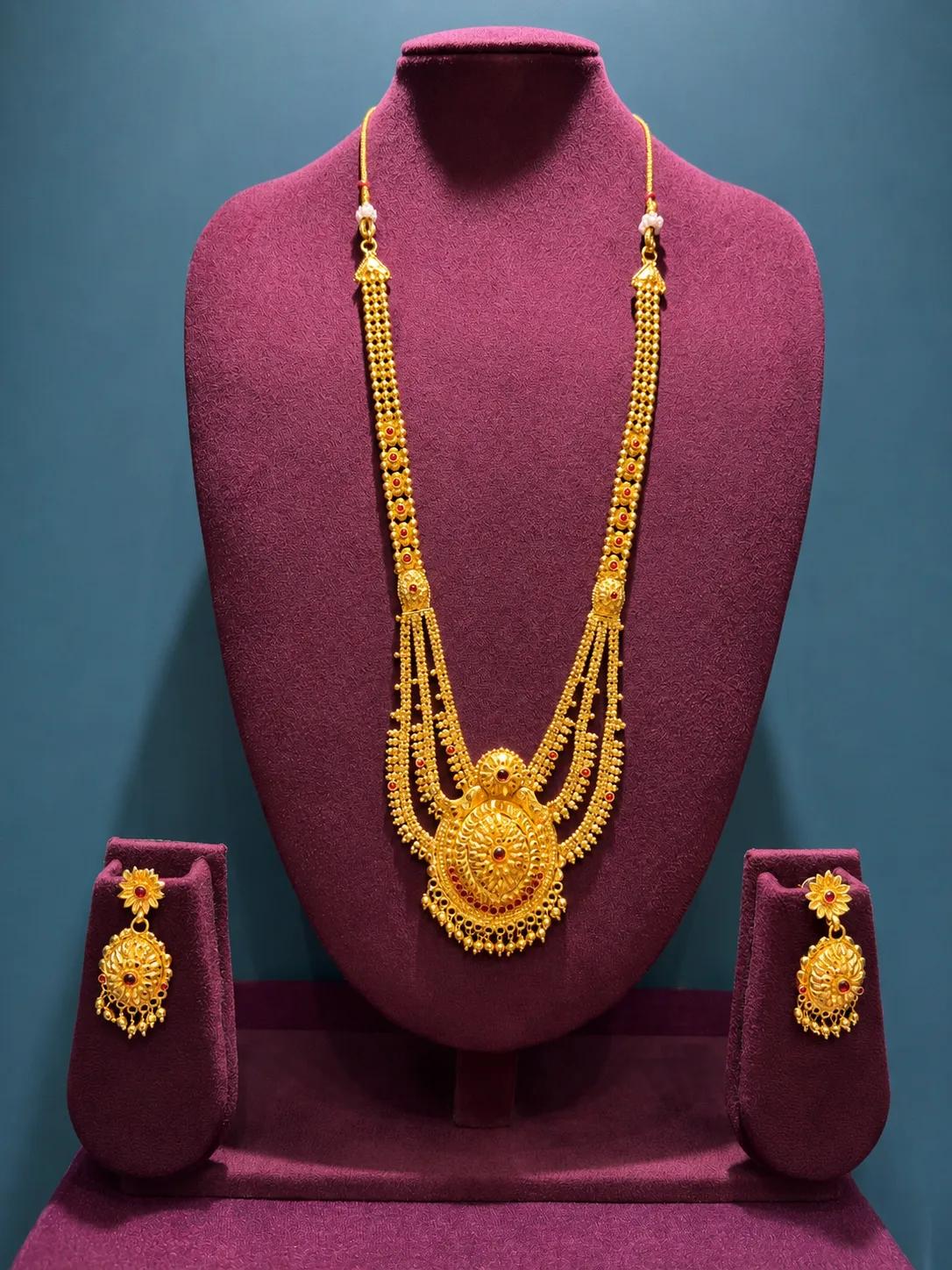 Royal Layered Gold Haram Ranihaar