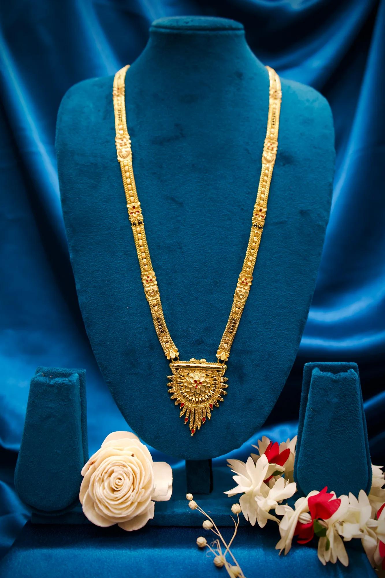Royal Antique Gold Long Haram Mangalsutra with Sunburst Pendant