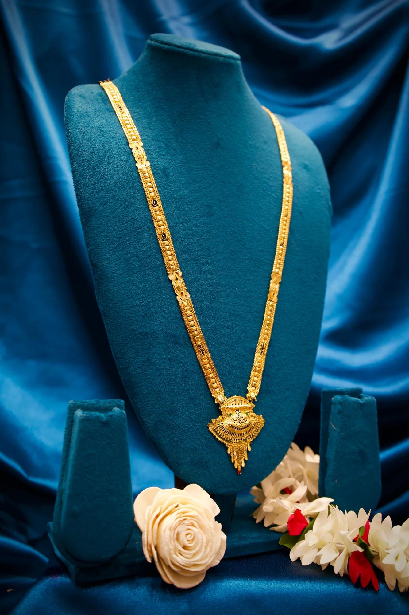 Antique Gold Finish Long Haram Mangalsutra with Royal Fan Pendant