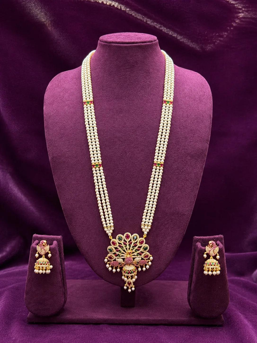 Royal Peacock Pearl Saaj Necklace Set
