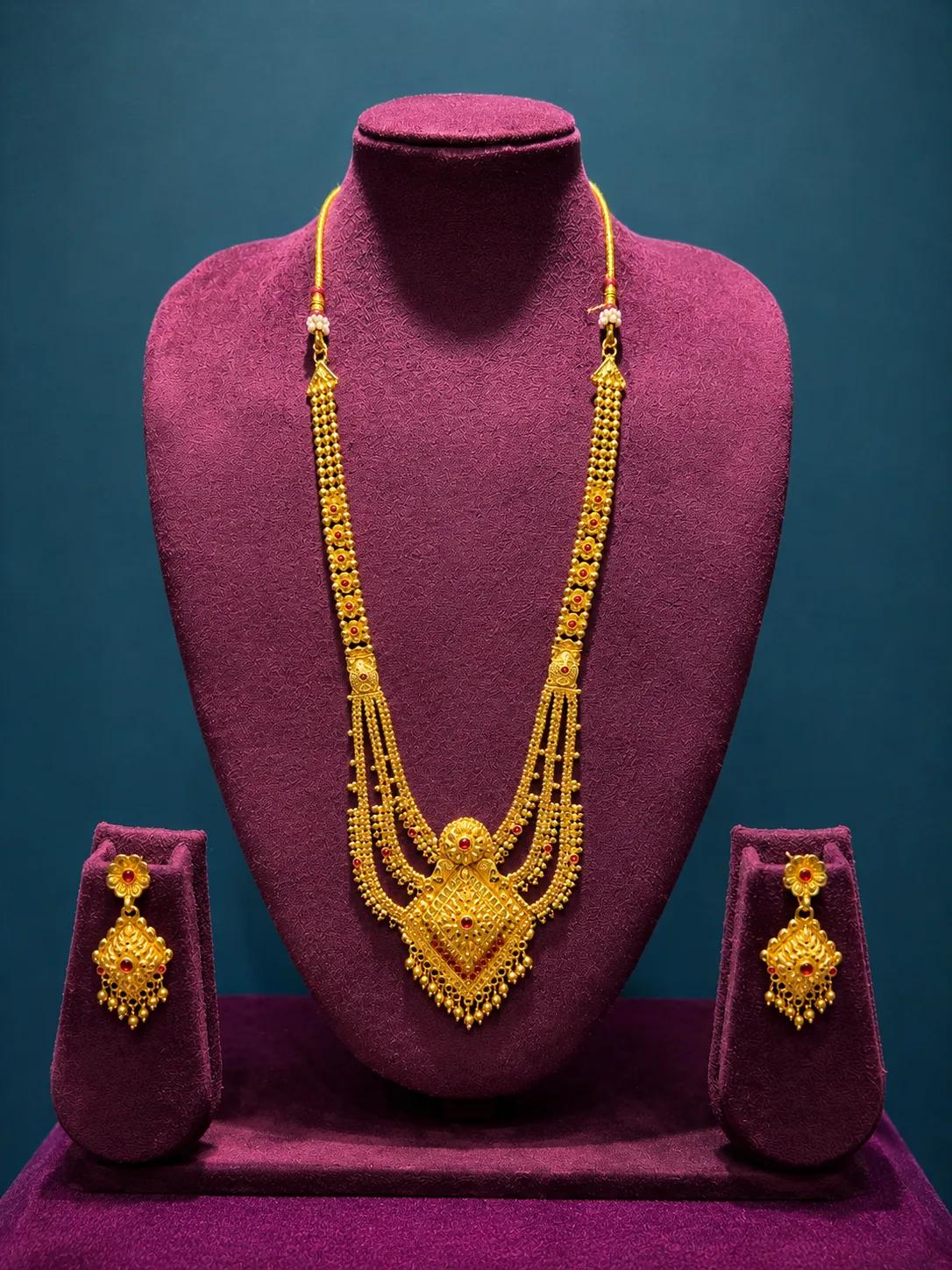 Royal Multi-Layer Gold Long Ranihaar