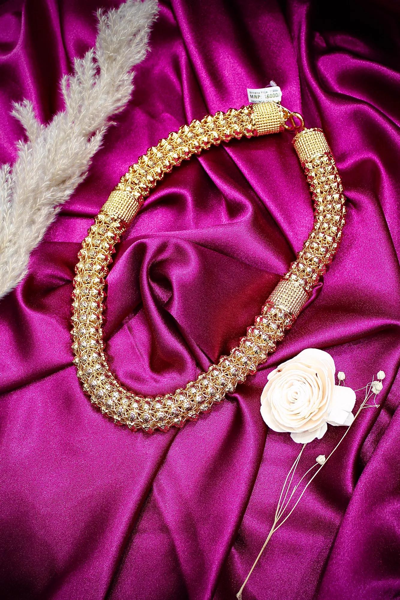 Regal Textured Mesh Men's Gold Chain