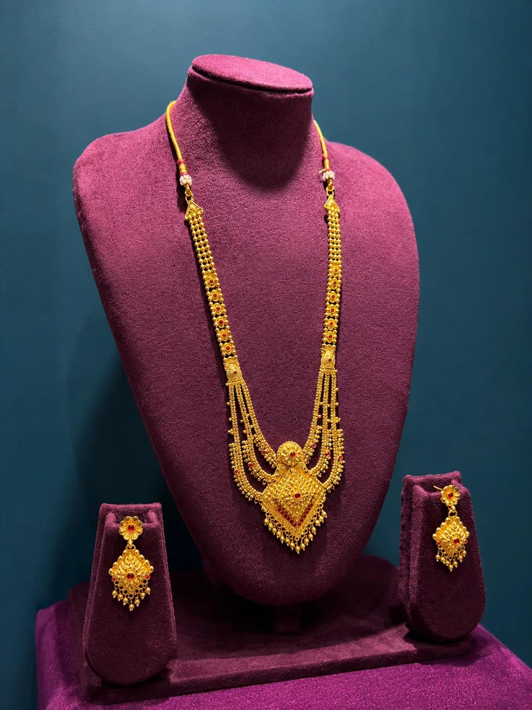 Royal Multi-Layer Gold Long Ranihaar