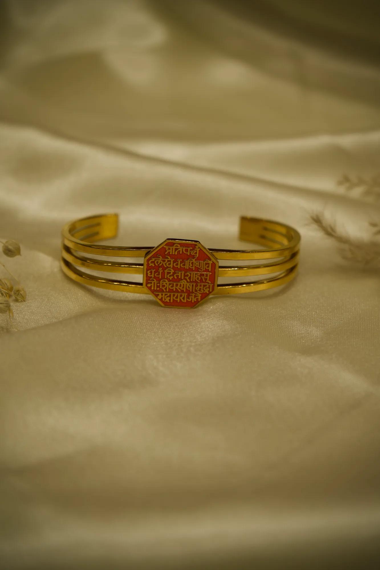Shivmudra Engraved Open Cuff Kada Bracelet