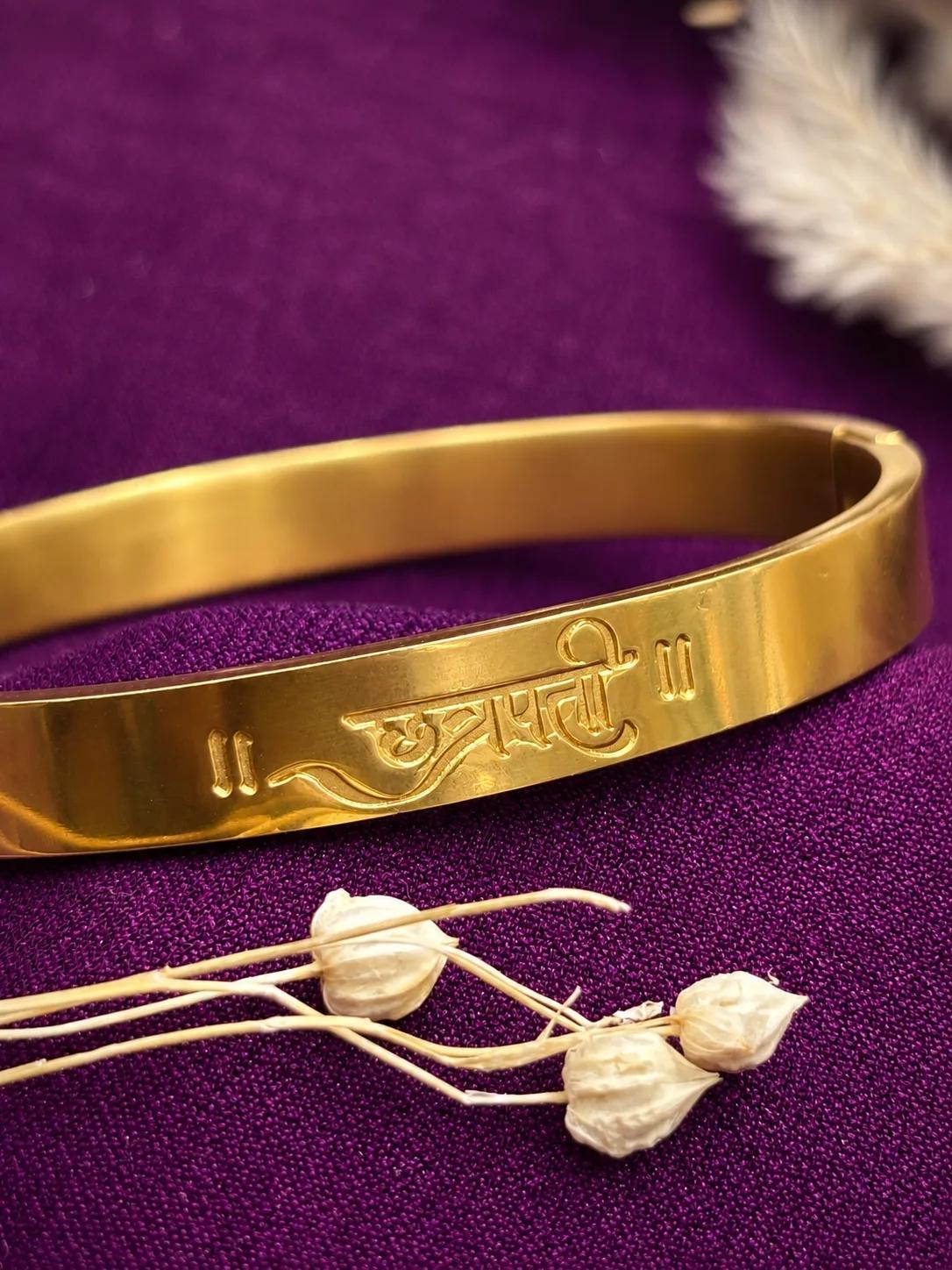 Chhatrapati Engraved Gold Finish Kada