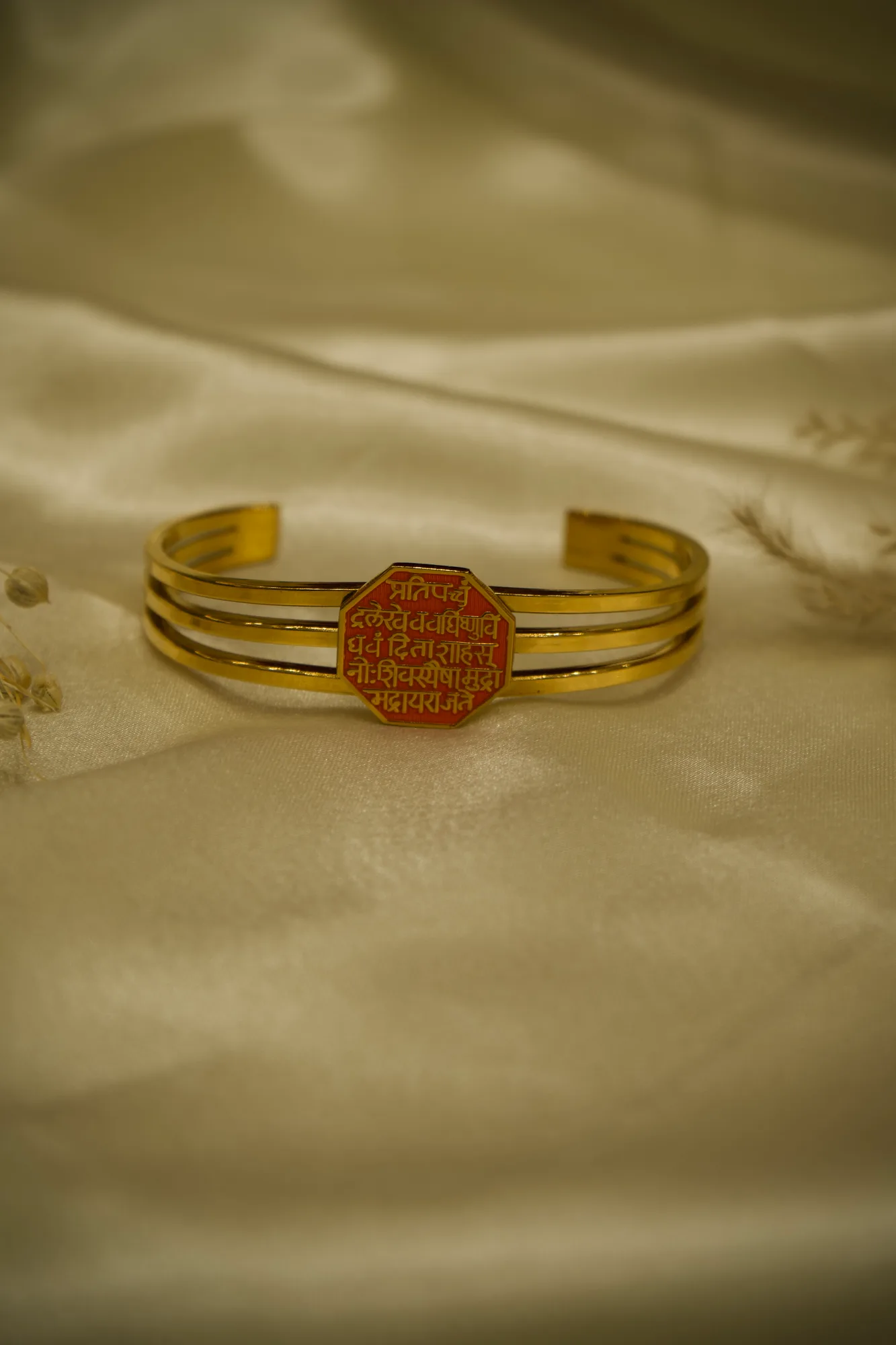 Shivmudra Engraved Open Cuff Kada Bracelet